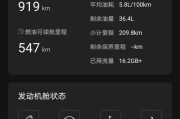 电脑玩手游无声音问题如何解决？声音设置正确了吗？