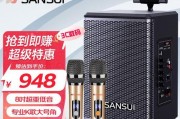 户外音箱品牌有哪些？