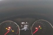 热水器上一个圈一个斜杠代表什么？