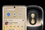 唯尔晶科技音响音质如何？用户评价有哪些？