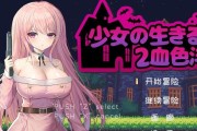 安妮博客游戏机怎么下游戏？有哪些推荐的游戏资源？