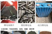 夏天电池为何容易报废？如何预防？