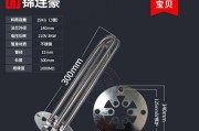 烤箱下管不发热（让您的烤箱重焕新生的绝招）