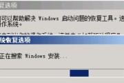 电脑休眠黑屏无法打开的解决方法（解决电脑休眠黑屏问题的有效步骤）