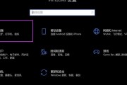 电脑无法识别U盘的解决方法（U盘无法被电脑识别可能的原因及解决方法）