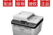东芝复印机设置指南（简易操作流程及关键设置步骤）