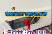 卧室摄像头监控怎么安装？安装过程中需要注意什么？