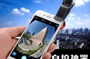 两个手机共用摄像头的方法是什么？共用后效果如何？