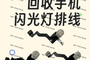 苹果16电源键挂断电话的方法是什么？使用电源键挂断电话有哪些技巧？