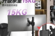 旋转式平板支架如何使用？有哪些便捷功能？