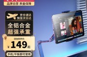 平板壳单独支架的正确使用方法是什么？