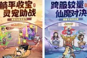 目前比较火的网络游戏有哪些？如何选择适合自己的游戏类型？