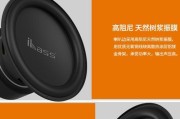 音响主机连接10寸低音炮方法是什么？