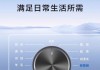 解决海尔洗衣机不脱水问题的维修方法（海尔洗衣机不脱水怎么办）