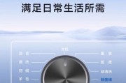 解决海尔洗衣机不脱水问题的维修方法（海尔洗衣机不脱水怎么办）