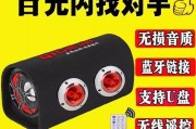 侧面带低音炮的音箱如何使用？音质效果如何？