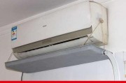 空调外机底部漏水的原因及解决方法（解析空调外机底部漏水的问题）