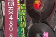 低配置电脑安装独立显卡步骤？安装显卡时的注意事项？