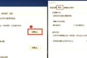 老版笔记本电脑卡顿如何优化？