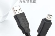 充电线能给数码相机充电吗？使用充电线充电的方法是什么？