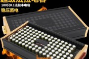 汽车低音炮功放加电容方法？操作步骤是什么？