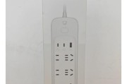 联想小新插网口的正确方式？