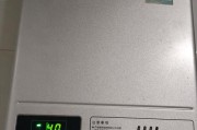 万家乐燃气热水器E1故障解决方法大揭秘（万家乐热水器常见故障E1的原因及排除方法）