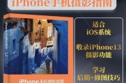 相机镜头拆卸视频教程如何获取？拆卸时如何避免损坏？