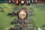 三国志战略版官网购买账号流程是什么？安全吗？