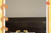 电热水器E3故障及解决方法（详解电热水器E3故障原因及解决方案）