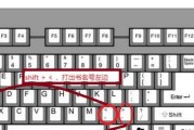 万维广思机顶盒联网步骤是什么？连网失败怎么办？