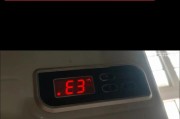 以思钛壁挂炉故障代码解析（常见故障代码及解决方法）