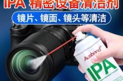 相机镜头发霉了怎么用工具清理？
