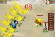 2024年最值得玩的RPG端游有哪些？如何选择适合自己的游戏？