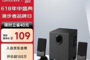 海口小米音响专卖店的具体位置在哪里？