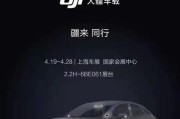 特斯拉大疆充电器使用指南是什么？操作复杂吗？