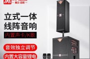 曼龙音响68s音质如何？用户评价怎么样？