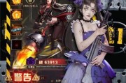 什么网页游戏好玩啊？2024年最新热门网页游戏推荐！