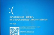 惠普老笔记本开机按f1问题如何处理？