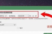 电脑录制视频暂停方法是什么？