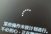 小新神电脑频繁黑屏是哪里出了问题？