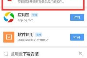 华为手机如何存档视频到电脑？操作步骤是什么？