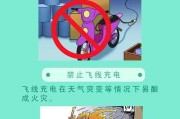 电瓶车遇到雨天堵车如何应对？有哪些安全建议？