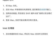 电脑系统怎么添加内存？添加内存的步骤是什么？