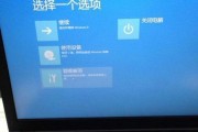 惠普笔记本一键还原系统操作方法是什么？