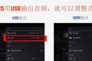 d7音响如何设置语音播报？设置过程中常见问题有哪些？