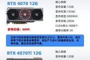 老显卡型号怎么从显卡上看？如何识别？