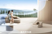 亿凡优品音箱的性能特点是什么？用户反馈如何？