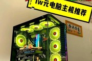 魔改配置电脑怎么样啊好用吗？魔改电脑的性能提升效果如何？