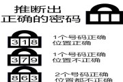 共享网络密码怎么获取？有哪些方法可以找到？